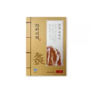 한의비책 관절 뜸패치 5g X 30매 1박스