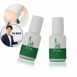 지금 필요한 네일아트 7g 필름고정 호일글루 네일필름 전용 뷰랩