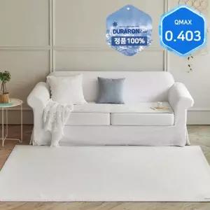 듀라론 100% 냉감러그 쿨매트 200X350