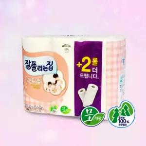 [출고] 잘풀리는집 천연펄프 엠보싱 키친타월