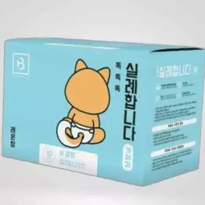브리더랩 똑똑똑 실례합니다 기저귀 M 중형 강아지배변처리 강아지배변시트 10매입 강아지배변판