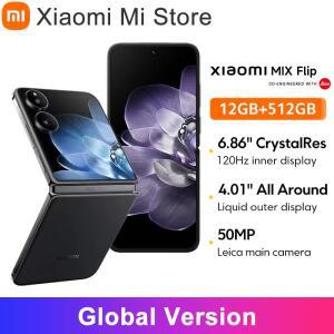글로벌 버전 샤오미 MIX 플립 라이카 호환 50MP 카메라 4780mAh 67W 12GB 스냅드래곤 8 Gen 3 하이퍼 차저