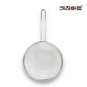 키친아트 다용도 스텐레스 건지기 (대) 채반건지기