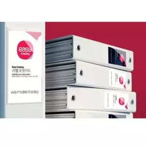 투명 부착형 코너 포켓카드 170x170mm 10매 라벨포켓카드 라벨문구 이름표 라벨카트