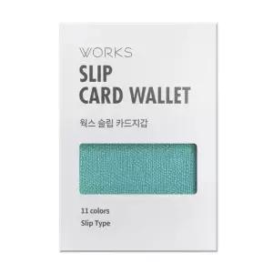 합성피혁 가죽지갑 신용카드명함케이스 민트 문구반점 선물 생일선물 결혼선물