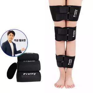 지금 필요한 여자 휜다리 보정 팔자다리 밴드 남자 여성보정속옷 오다리 체형
