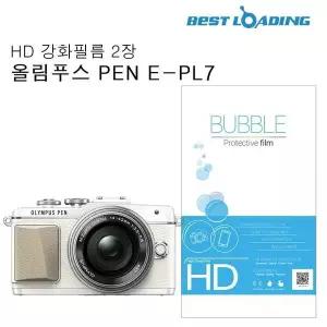 [하프클럽/]스크래치 방지 필름 2장 고화질 카메라 전용