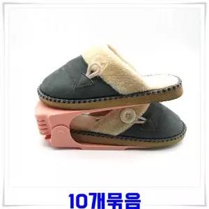 [하프클럽/]신발정리대 10개 핑크 정리랙 신발거치대 슈즈홀더 거치대 홀더