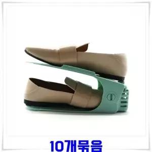 [하프클럽/]민트색 신발구두정리함 거치대 홀더 정리대 슈즈렉 슬리퍼 걸이