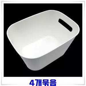 [하프클럽/]손잡이 PP재질 사각바구니 20x14x15cm 4개