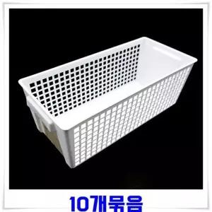 [하프클럽/]메쉬 바구니 사각 플라스틱 다용도 보관함 버킷 10개 28x13x11.5cm