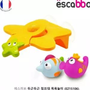 두근두근 점프대 목욕놀이 물놀이완구 목욕놀이완구