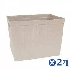 [하프클럽/]모던바스켓 베이지 멀티바스켓 문구 문구꽂이 미니 바구니 보관