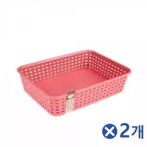 [하프클럽/]장미색 바스켓 바구니 메쉬바구니 스마일바스켓 수납함 정리용