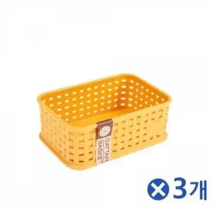 [하프클럽/]바구니 미니 수납박스 소품 화이트 바스켓 수납 정리 정리함 1호