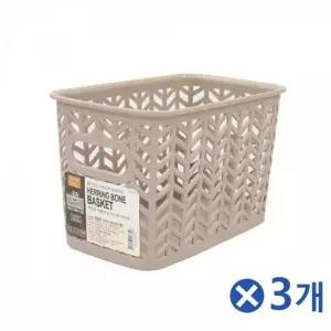 [하프클럽/]오픈형 소품 플라스틱 다용도 수납정리함 헤링본 바스켓 직사각