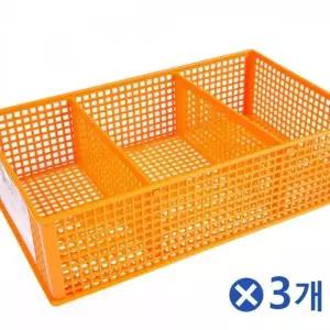 [하프클럽/]주황색 다칸 수납 목욕바구니 다용도 상자 바구니 마트 목욕 가