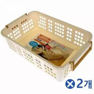 [하프클럽/]크림색 수납 바스켓 아이 장난감 수납박스 바구니 정리함 2개