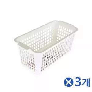 [하프클럽/]다용도 수납 바스켓 책상 정리함 바구니 수납함 정리 소품 플라
