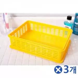 [하프클럽/]노란색 수납함 정리함 휴대용 플라스틱박스 수납박스 공간 정리