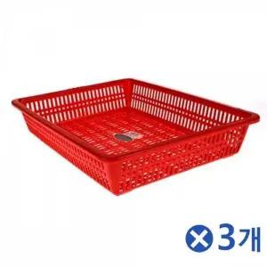 [하프클럽/]사각 채반 바구니 깊은 업소용 바스켓 야채 플라스틱 시장 식품