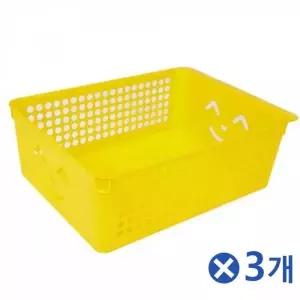 [하프클럽/]화사한 스마일바스켓 5호 욕실바구니 화장대정리함 플라스틱 팬