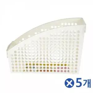 [하프클럽/]센서스바스켓 1호 흰색 사각 바구니 정리함 수납함 목욕바구니