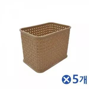 [하프클럽/]베이지색 라탄바구니 4호 수납바구니 다용도 깔끔한 책상 소품