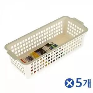 [하프클럽/]메쉬 바구니 1호 아이보리 화장대정리