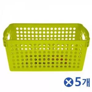 [하프클럽/]정리 플라스틱 소품 수납바스켓 직사각 색상 욕실 박스 바구니 2