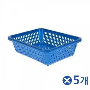 [하프클럽/]파란색 장난감 정리함 다용도 바구니 수납 박스 보관함 미니멀