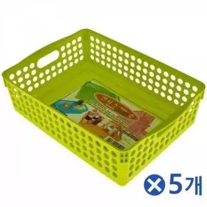 [하프클럽/]메쉬바구니 센서스바스켓 사각 정리함 수납함 인테리어바스켓 6