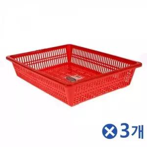 [하프클럽/]빨간색 바구니 바스켓 사각 정리함 수납함 플라스틱 4호