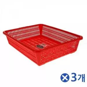 [하프클럽/]빨간색 사각 다용도바구니 3호 문구정리 욕실정리 교구 깔끔한