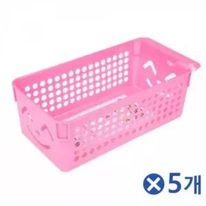 [하프클럽/]분홍색 바스켓 정리함 바구니 수납함 랜덤 수납정리함 플라스틱