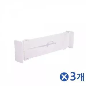 [하프클럽/]칸막이 정리함 서랍 수납 정리 트레이 파티션 수납함 옷정 악세