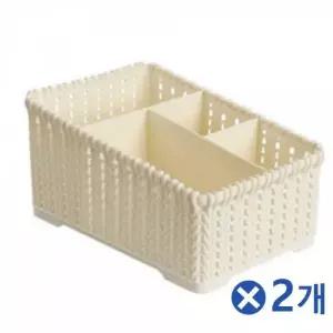 [하프클럽/]아이보리 라탄무늬 PP 다용도 수납함 칸막이 정리함 소품정리함