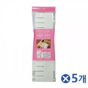 [하프클럽/]잘라쓰는 서랍 칸막이보드 대 2P 옷장 옷정리함 악세사리보관함
