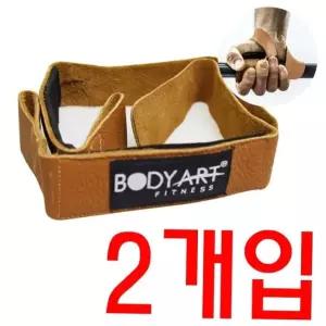 헬스 않도록 기타 지지 2개입 스트랩 미끄러 잡아주는