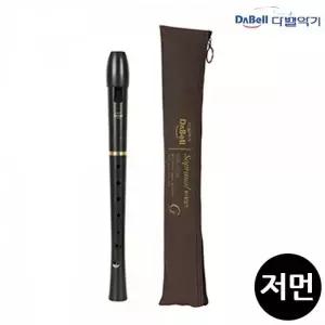 [하프클럽/]검정 소프라노 리코더 피리 교육용악기 학습준비물 교육용 교재