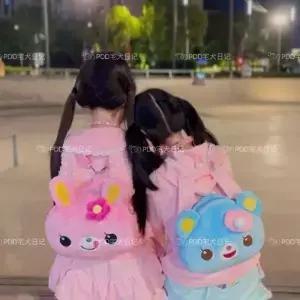 Mp 대용량 배낭 귀여운 코어 딸 의류 Y2k 액세서리 플러시 어깨 크로스 바디 백