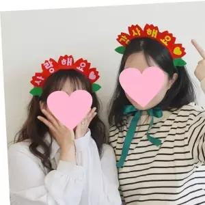 어버이날 인간 카네이션 머리띠 모자 만들기