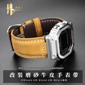 남자 젖빛 쇠가죽 Caiso 호환용 카시오 지샥 G-Shock Refit DW5600 GW-B5600 GW-M5610  가죽 시계 밴드 16m