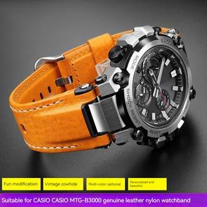 호환용 카시오 지샥 G-Shock MTG-B3000 이탈리아 가죽 스트랩, MTG B3000 소가죽 시계 스트랩, 수정된 스테