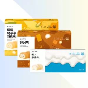청년떡집 디저트 크림떡 3종 선물세트 찐우유떡 옥수수크림떡 인생떡 디저트떡 홈카페간식 떡선물 달콤간식