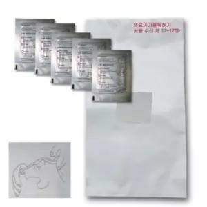 KANGREN 심폐소생 마스크 심폐소생술 마우스쉴드 구급소생마스크 50매