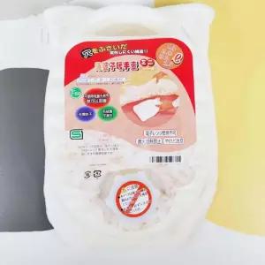 유단포 2.2리터 화이트 보온주머니 찜질팩 온수 물핫일본 온팩 핫팩 물팩 물주머니 온열 고무물 찜질 대용