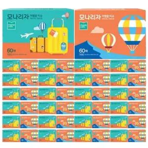 모나리자 휴대용 여행용 티슈 60매 x50개