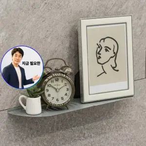 지금 필요한 1초설치 다용도선반 20cm 브라켓 대리석 무타공 타일 아트월