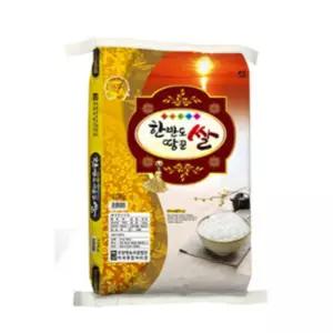 BS 햅쌀,해남,10kg,행풍쌀,청정쌀,백미상등급,농협